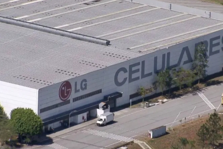 Foto: Veja São Paulo.