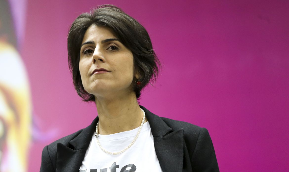 Brasília: O Partido Comunista do Brasil (PCdoB) confirma a candidatura de Manuela d'Ávila à Presidência da República em convenção realizada em Brasília. (Foto: Marcelo Camargo/Agência Brasil)