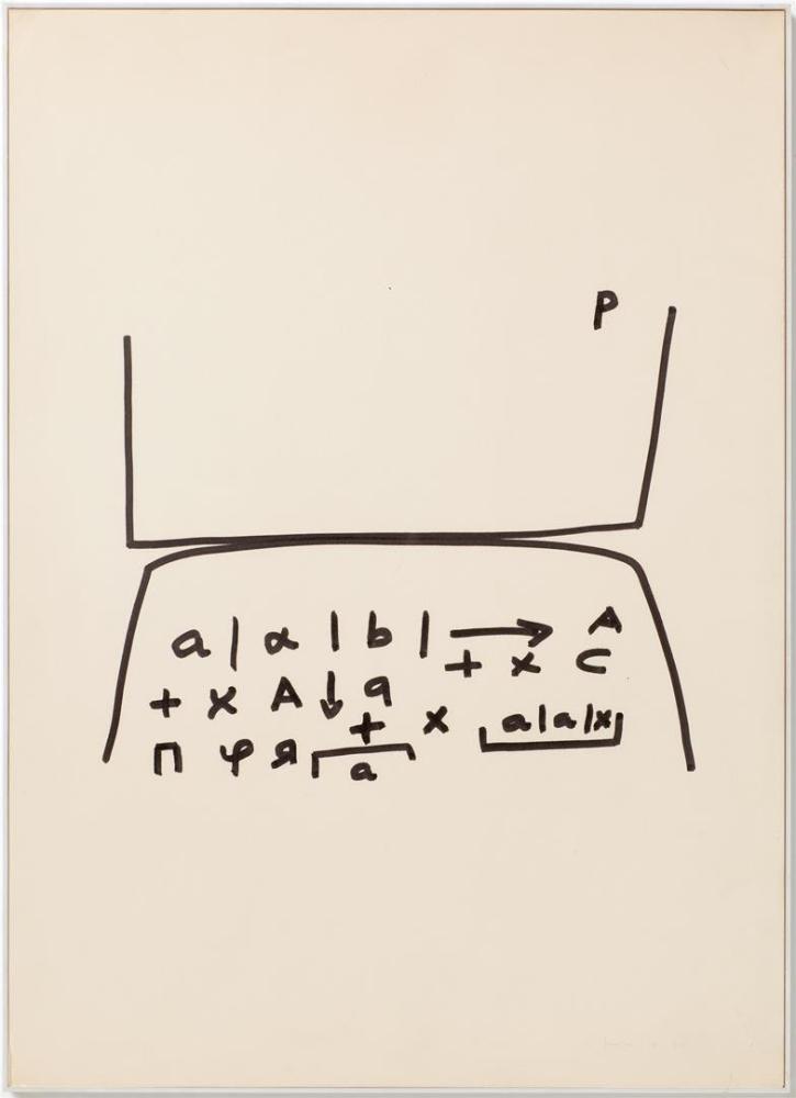 Sem título (1975), de Mira Schendel. Coleção MAM São Paulo